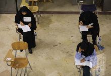 گزارش تصویری آزمون کارشناسی روز دوم